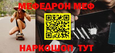 гашик Краснознаменск