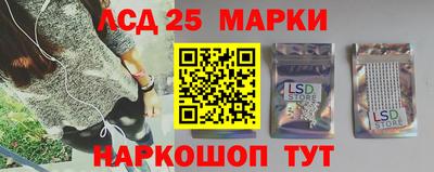 не бодяженный Краснокаменск