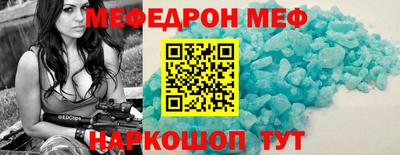 гашик Краснознаменск
