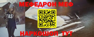 гашик Краснознаменск