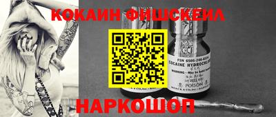 не бодяженный Краснокаменск