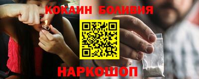 гашик Краснознаменск