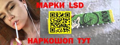не бодяженный Краснокаменск