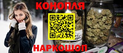гидра Краснодар