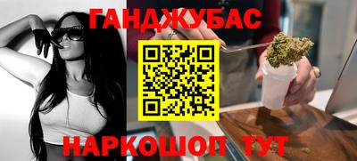 не бодяженный Краснокаменск