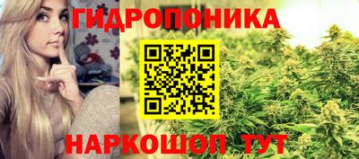 не бодяженный Краснокаменск