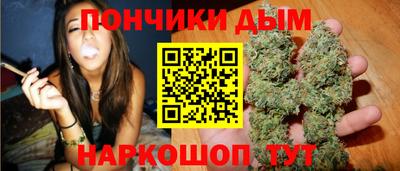 не бодяженный Краснокаменск