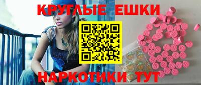 не бодяженный Краснокаменск