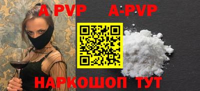 гашик Краснознаменск