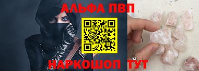 не бодяженный Краснокаменск
