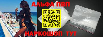 гашик Краснознаменск