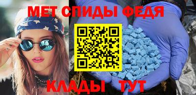 гашик Краснознаменск