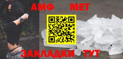 гашик Краснознаменск