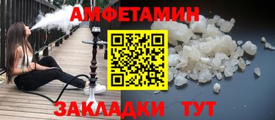 не бодяженный Краснокаменск