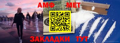 гашик Краснознаменск