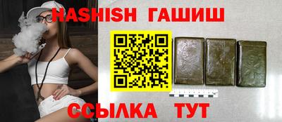 не бодяженный Краснокаменск