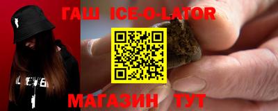 не бодяженный Краснокаменск