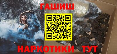 не бодяженный Краснокаменск