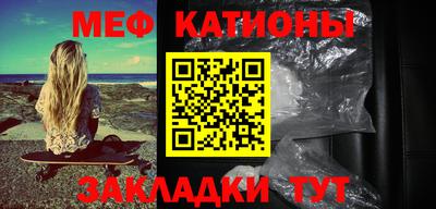 не бодяженный Краснокаменск