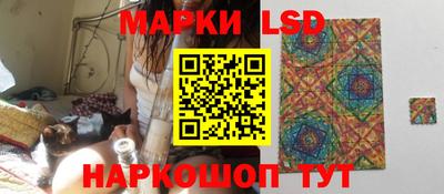 гашик Краснознаменск
