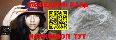 гашик Краснознаменск